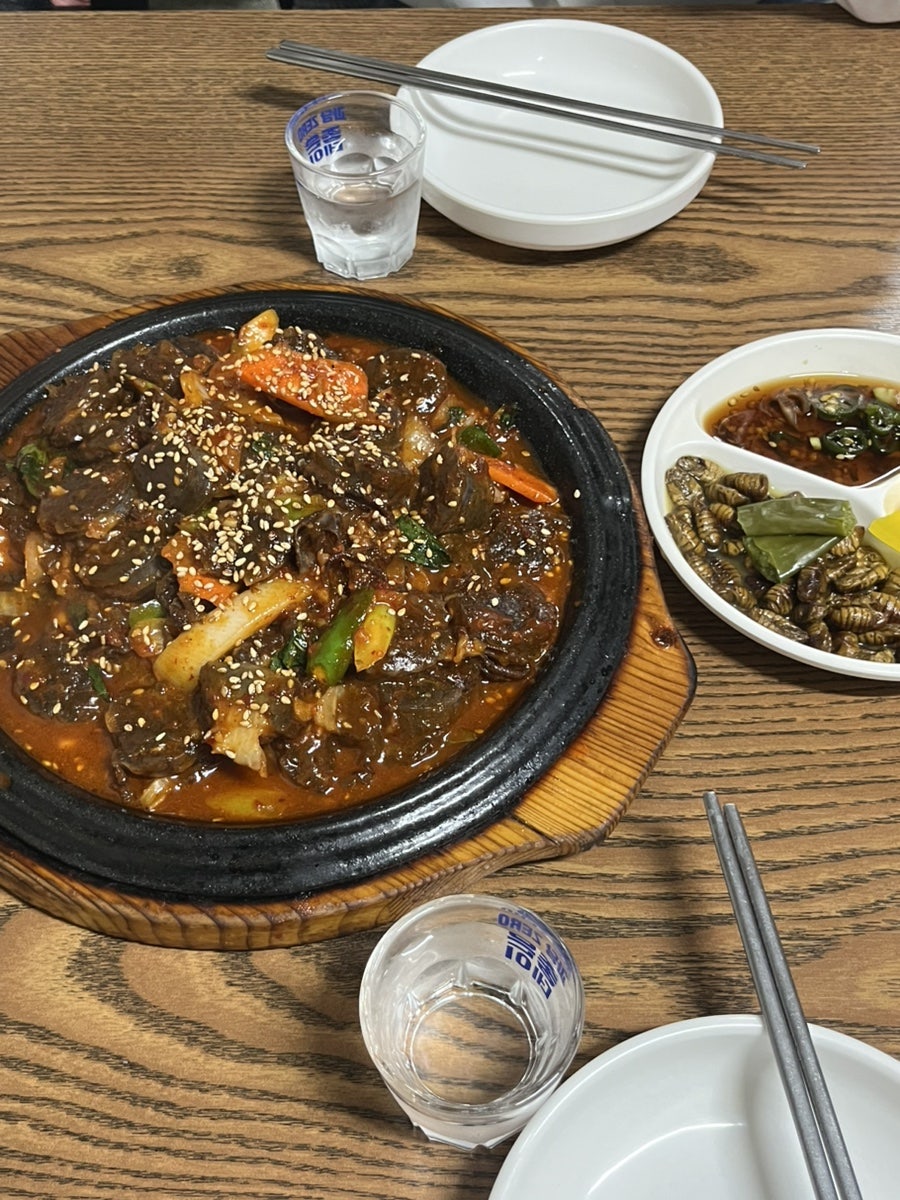원조명태갈비찌짐 사진 1