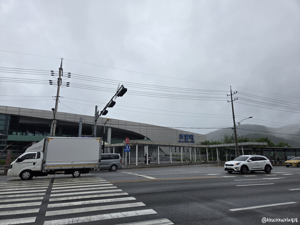 청춘수산 경기광주점 사진 2