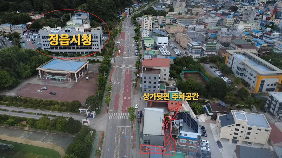스타벅스 전북정읍DT점 사진 3