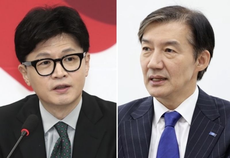 [정치] 조국 vs 한동훈 성사될 뻔? 민주당 만류로, 맞대결 무산설 화제