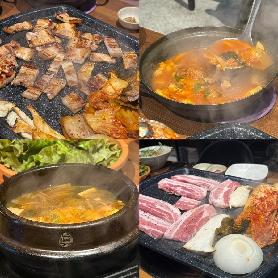 마곡돼지집 사진 1