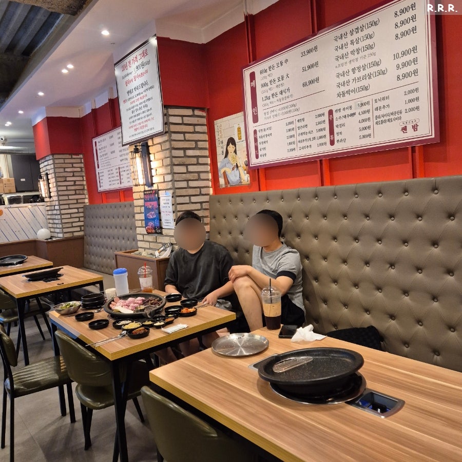 쎈밤 지산점 사진 3