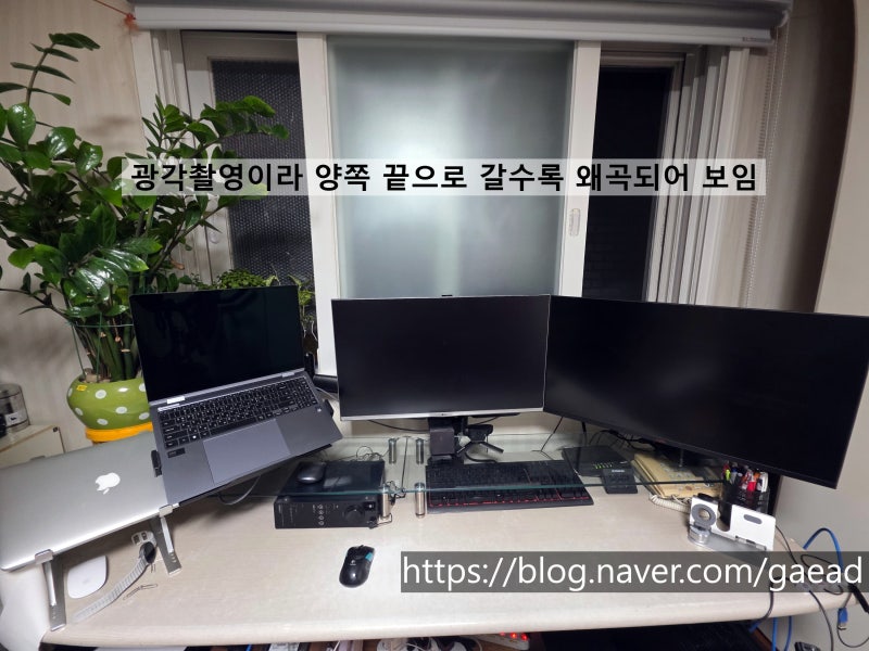 카멜마운트 트리플 모니터암 구입. 노트북 거치대 액세서리 포함. CMA2TB과 RT3B 모델.