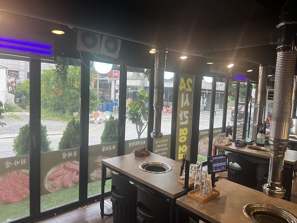 청담숯불구이 야탑점 사진 2