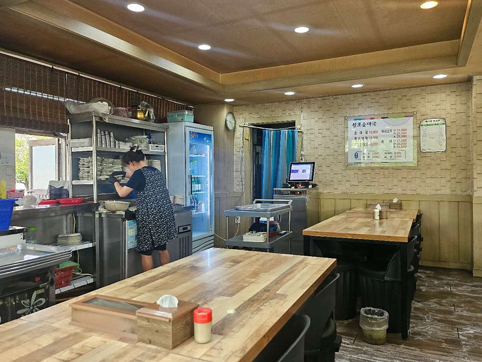 80년전통원조순대국 사진 4
