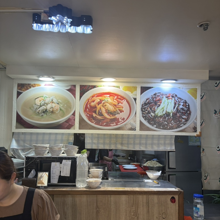 화룡짬뽕 사진 5