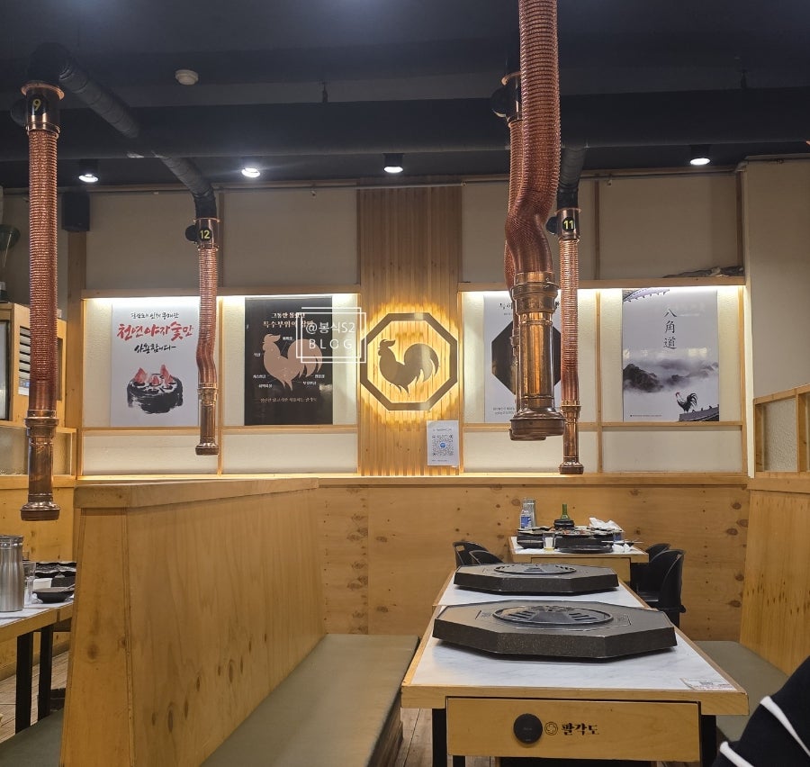 팔각도 회룡역점 사진 4