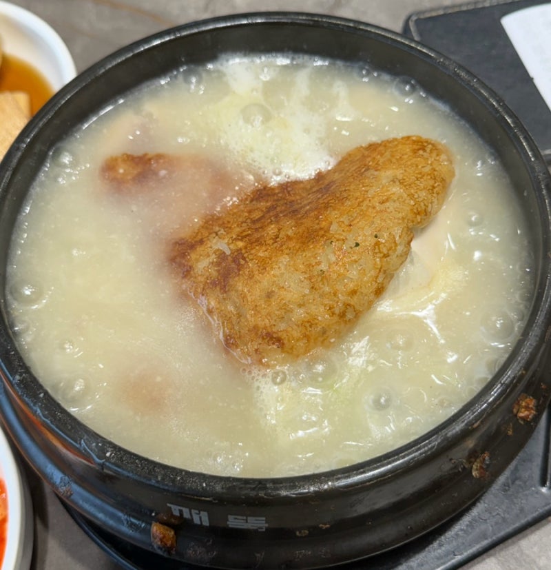 한두 달에 한 번 꼭 가는 창원 중동 이우철한방누룽지삼계탕