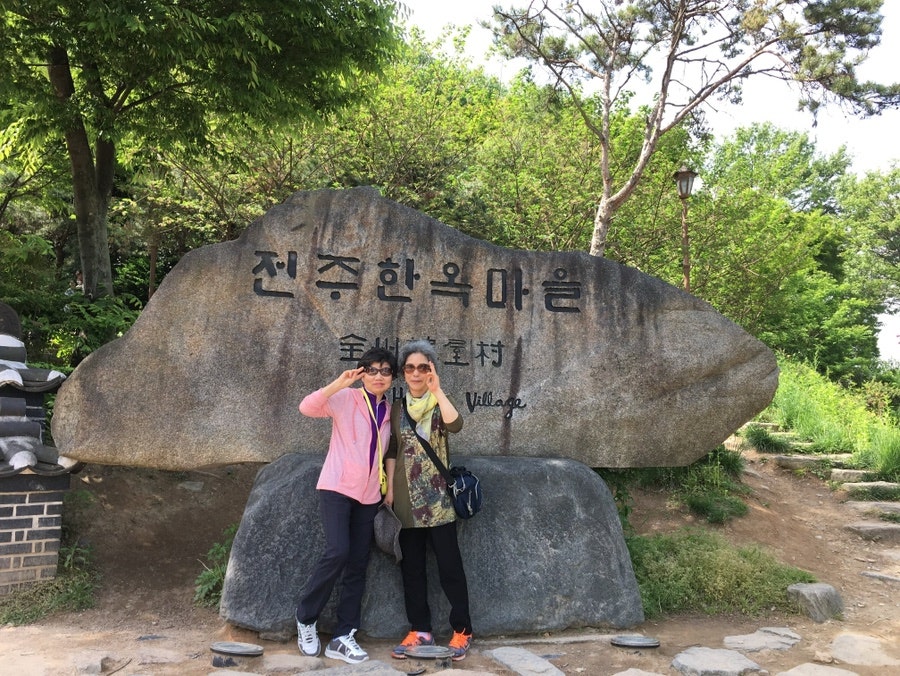현대옥 아중점 사진 2