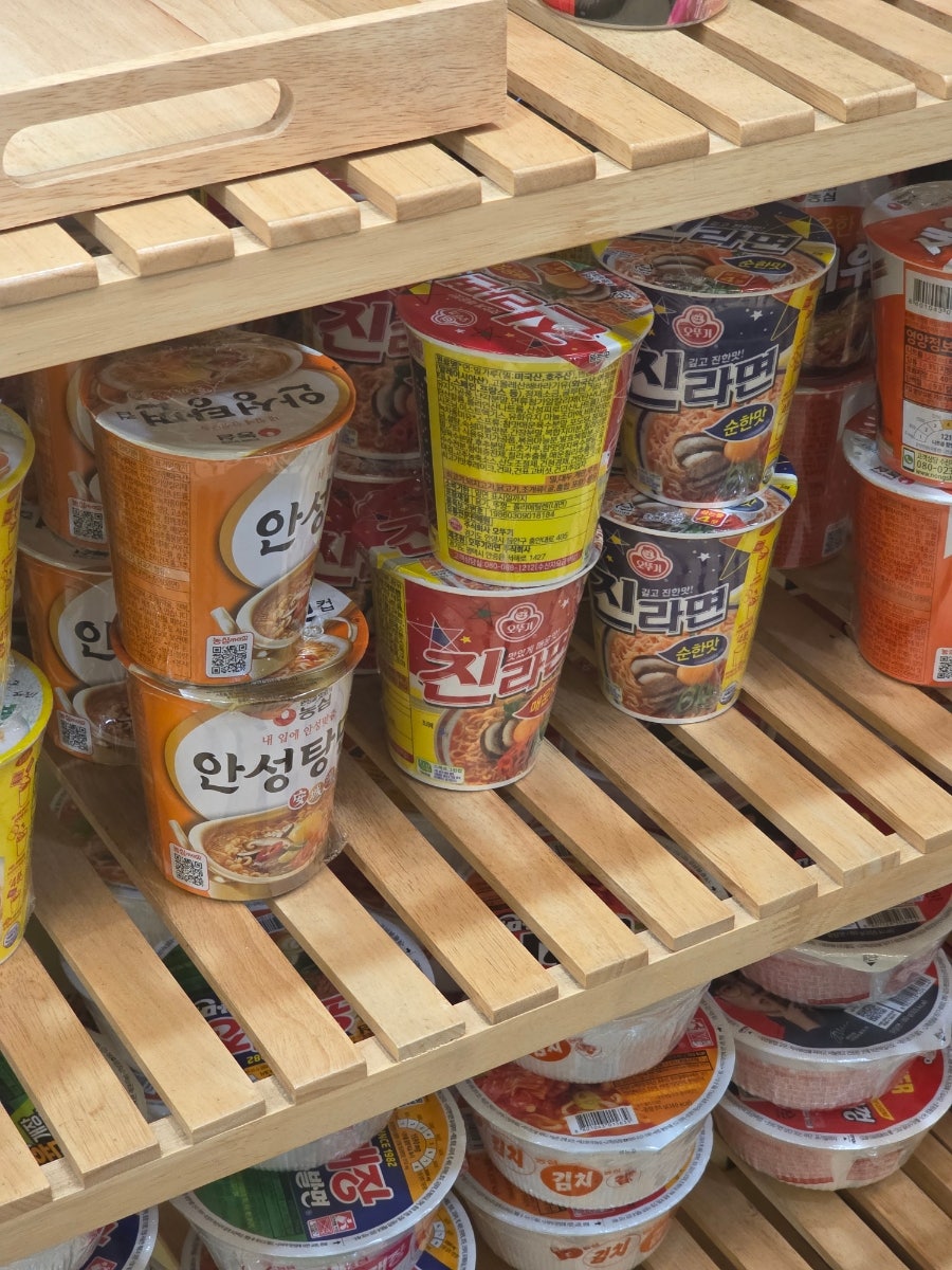 오토김밥 당산점 사진 4
