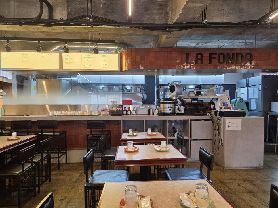 라폰다 사진 6
