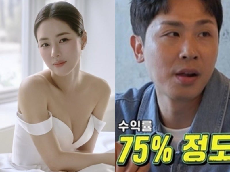 강남 6층 건물주였다" 전 농구선수 김태술의 재테크 안목과 아내 박하나가 밝힌 프러포즈