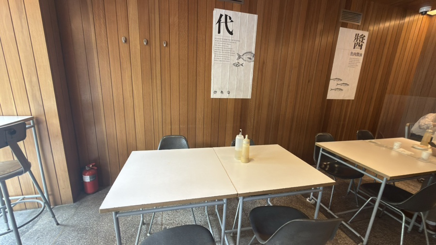 하연옥 마포점 사진 5