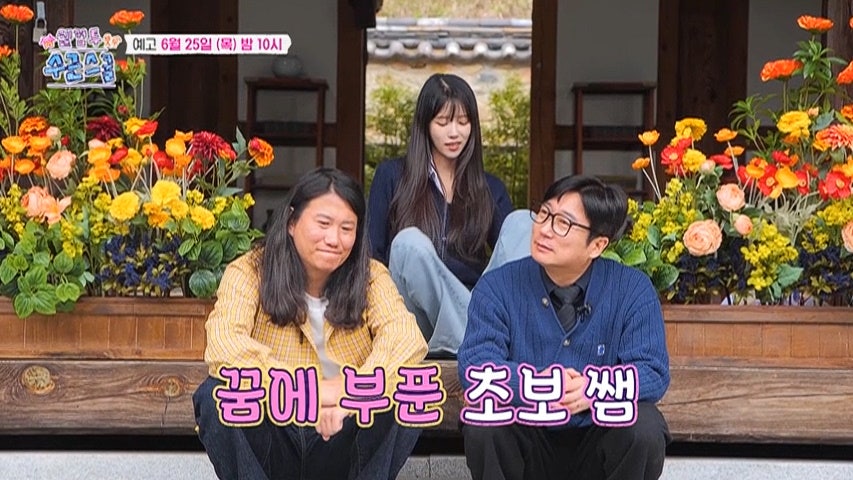 오토산 사진 1