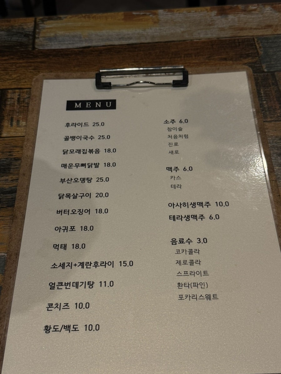 계열사 논현점 사진 3