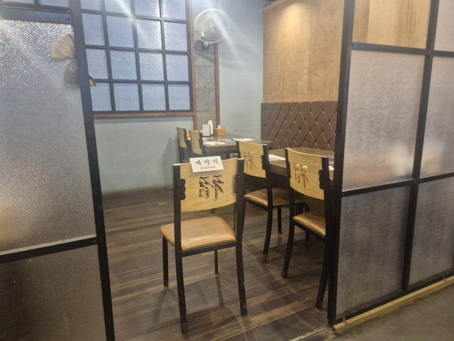 큰집쭈꾸미&낙지 본점 사진 3