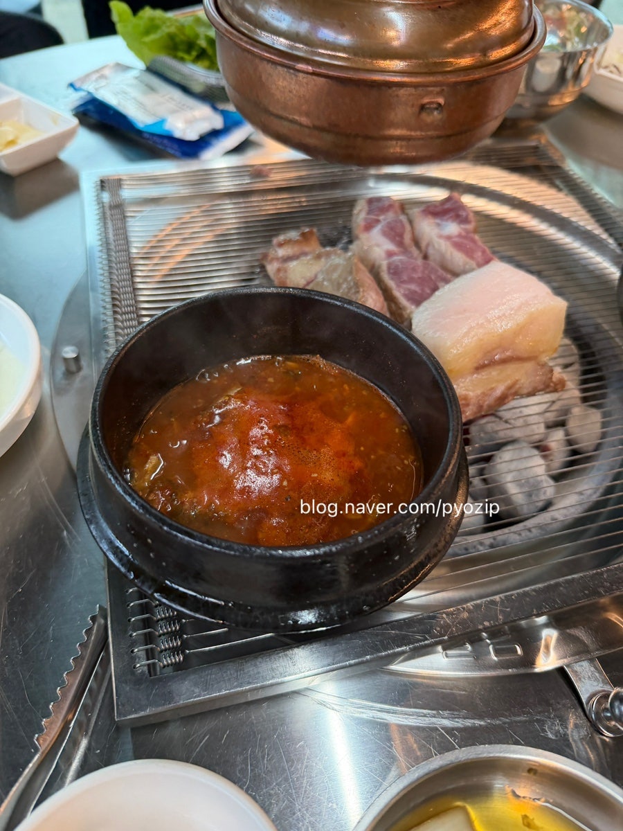 칠돈가 새별오름점 사진 5