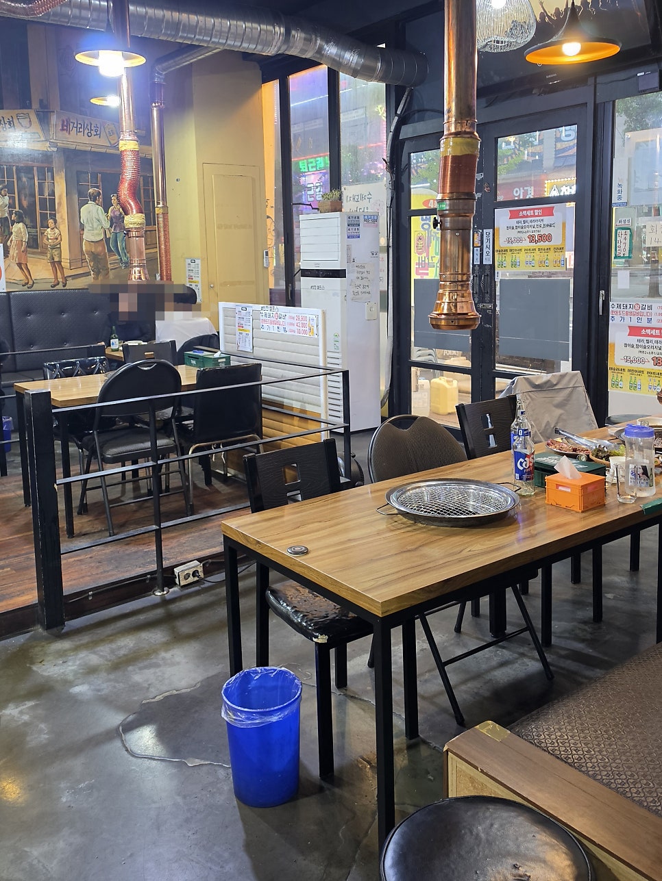 황제생고기전문점 사진 2