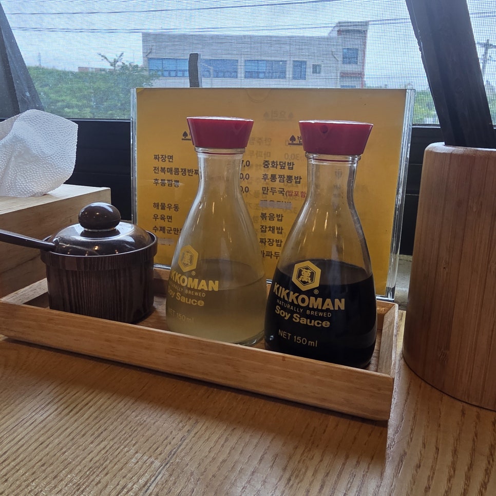 후통 사진 6