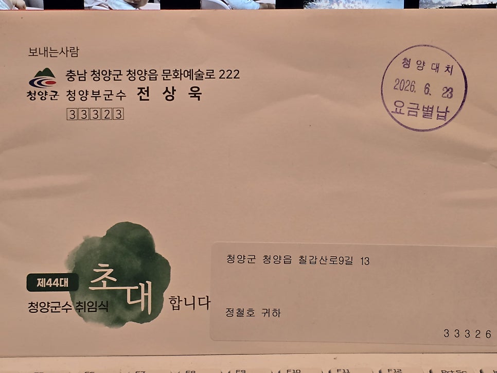 음악다방골목 사진 3