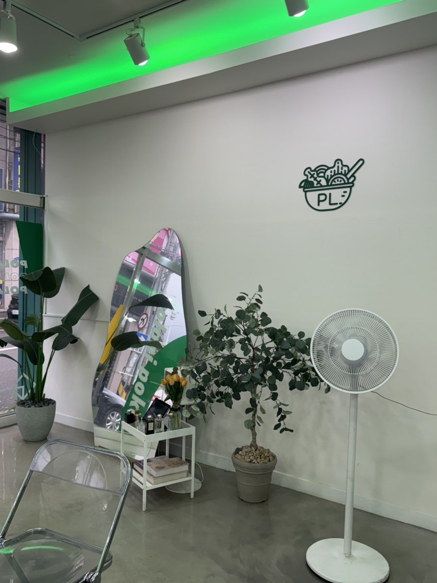 폴라니포케 사진 3