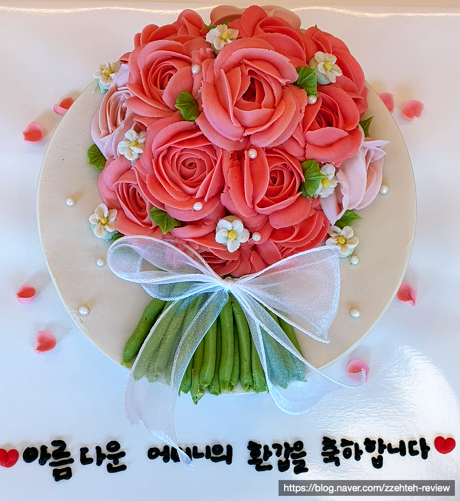 버니라이스 사진 4