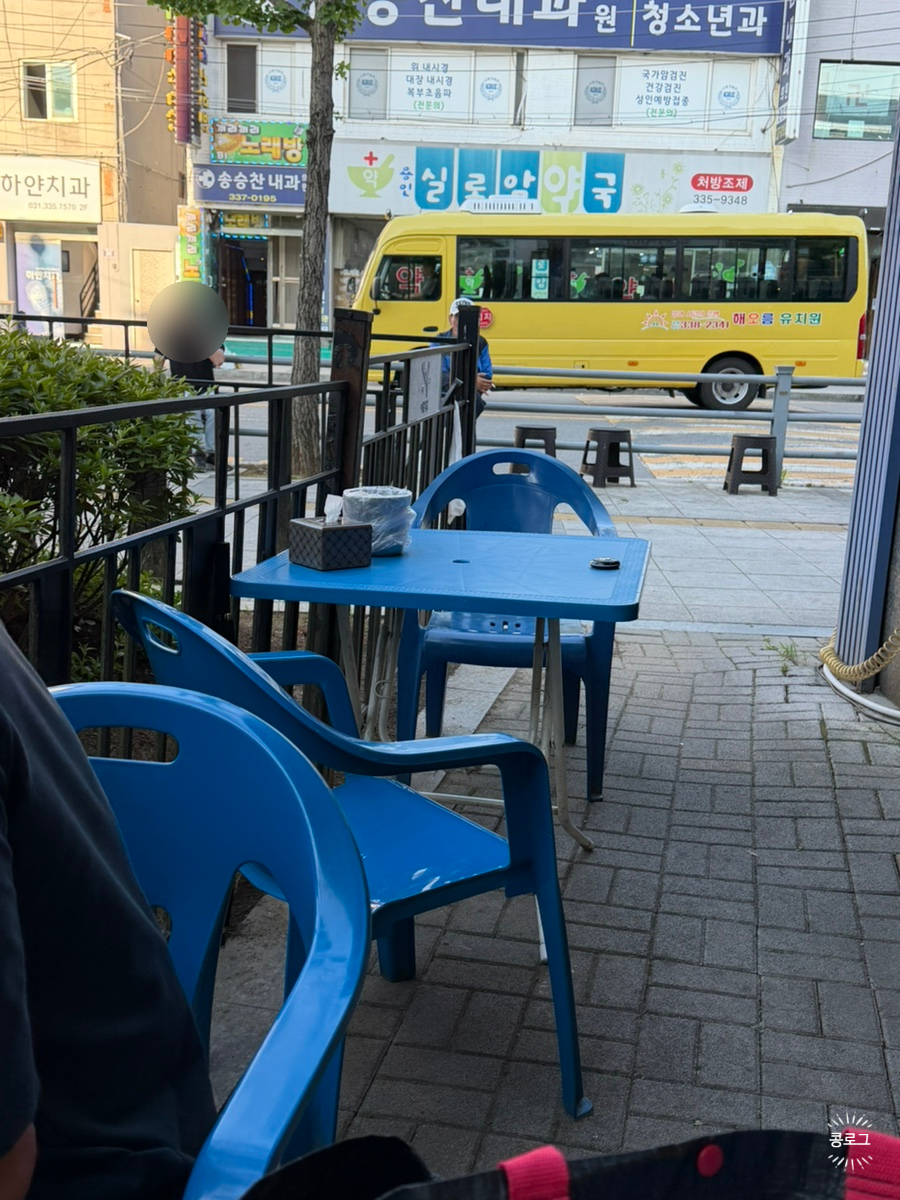 신통치킨 직영점 사진 2