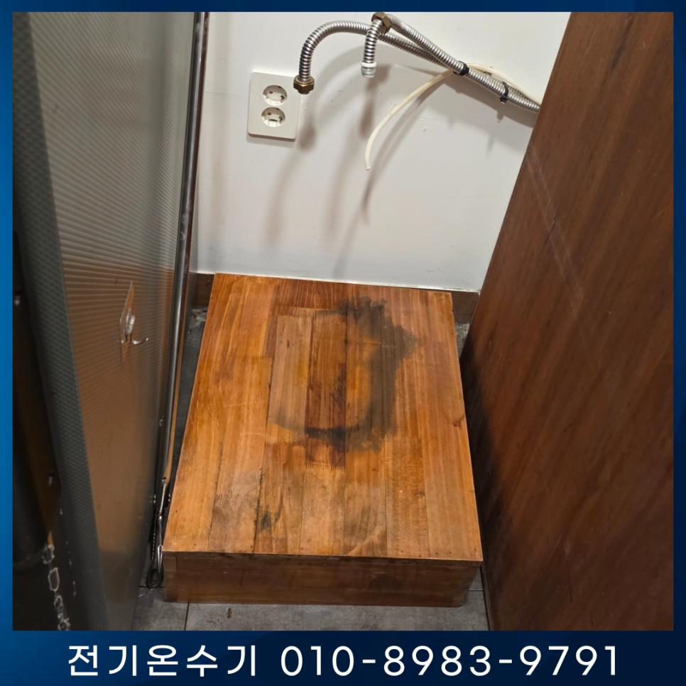 메가MGC커피 인천한화에코점 사진 4