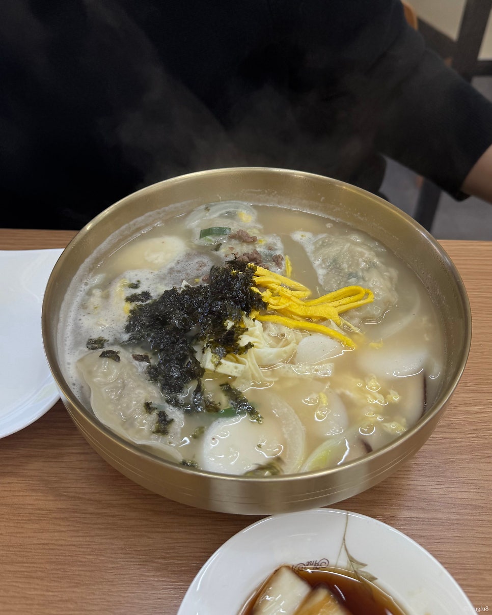 만두정 사진 2