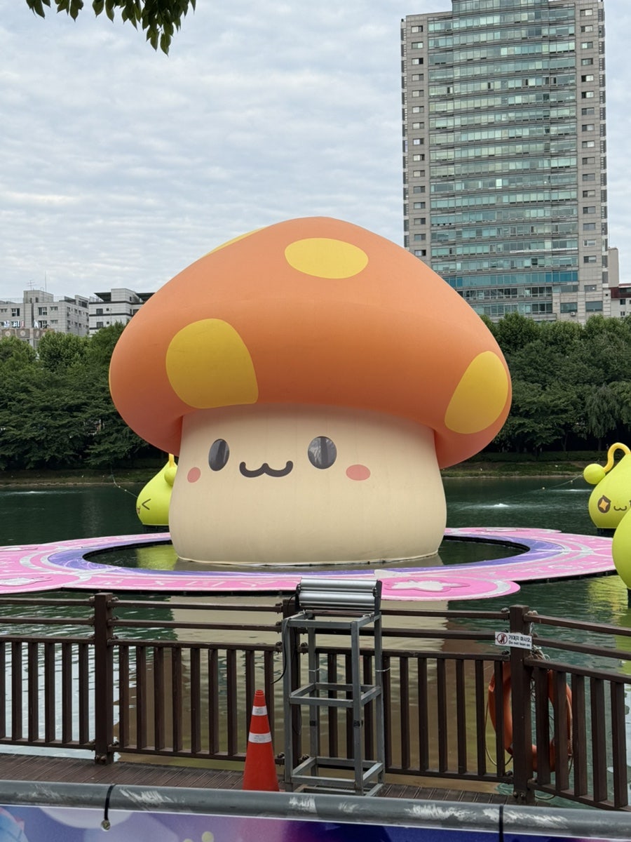 마초야 송파점 사진 1