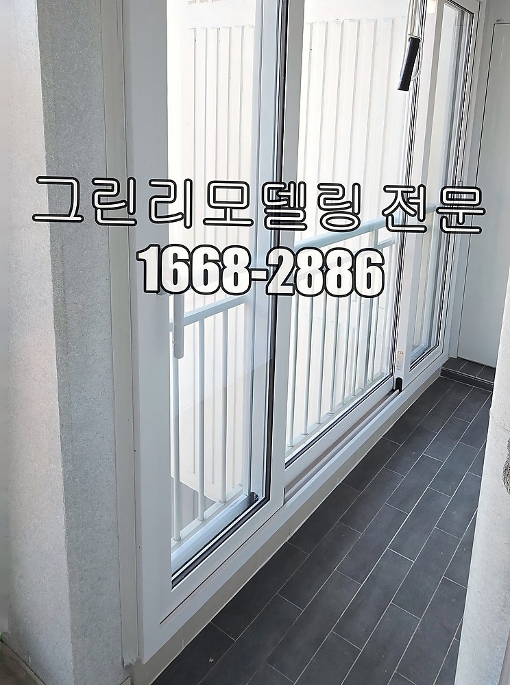 청수 사진 6