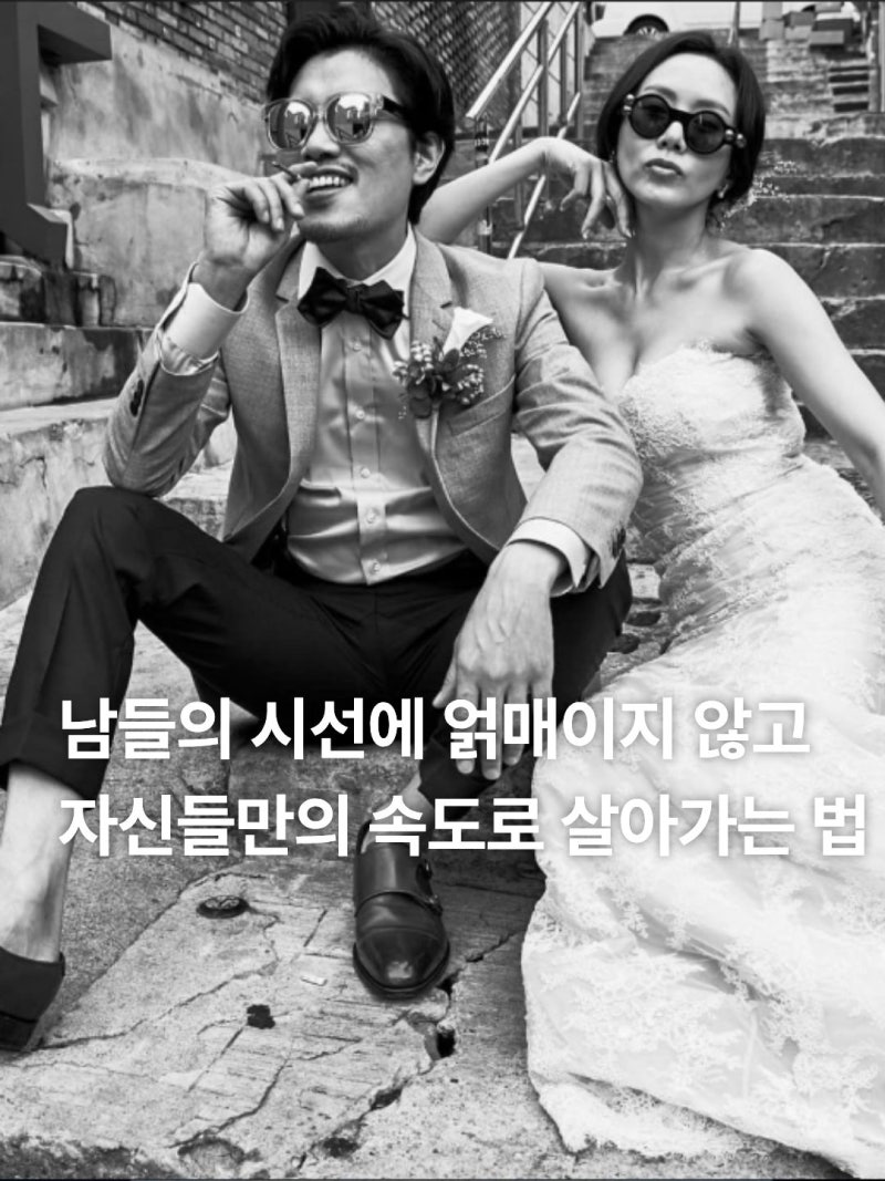 "50대 아이돌" 박희순, 11살 나이 차 극복하고 아내 껌딱지 된 진짜 이유 (심쿵 주의)