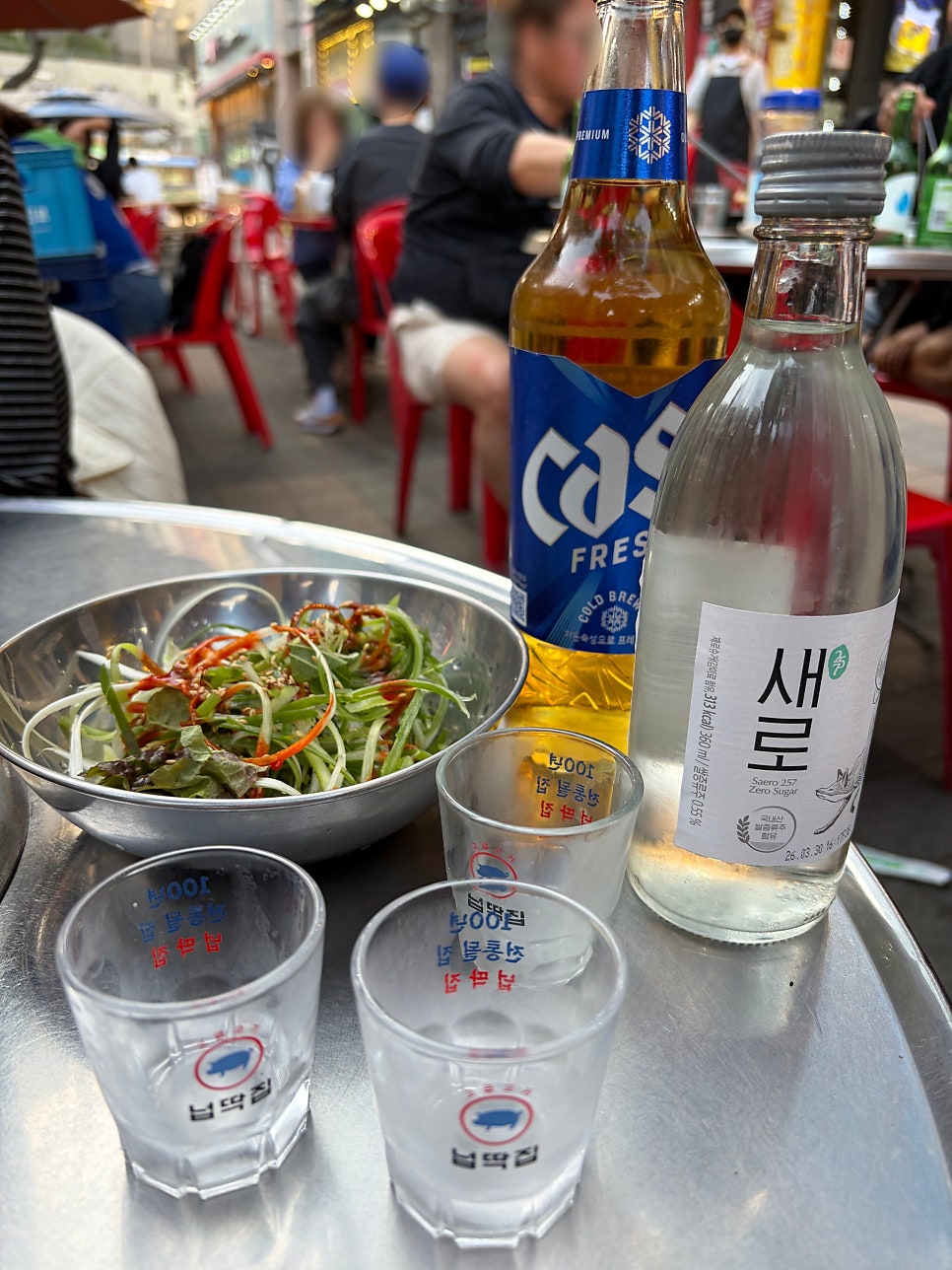 넙딱집 구파발점 사진 4