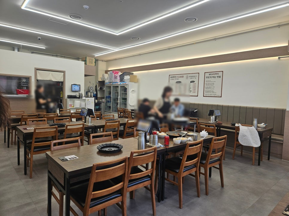 봉황부대찌개 본점 사진 2