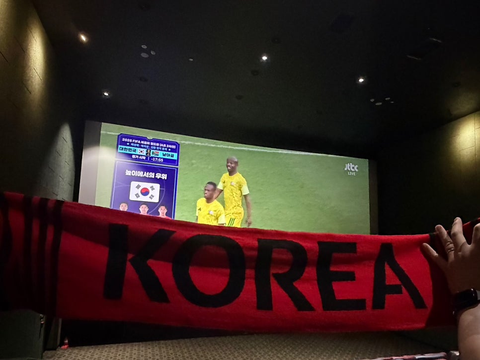 Megabakseu Chuncheonseoksa photo 6