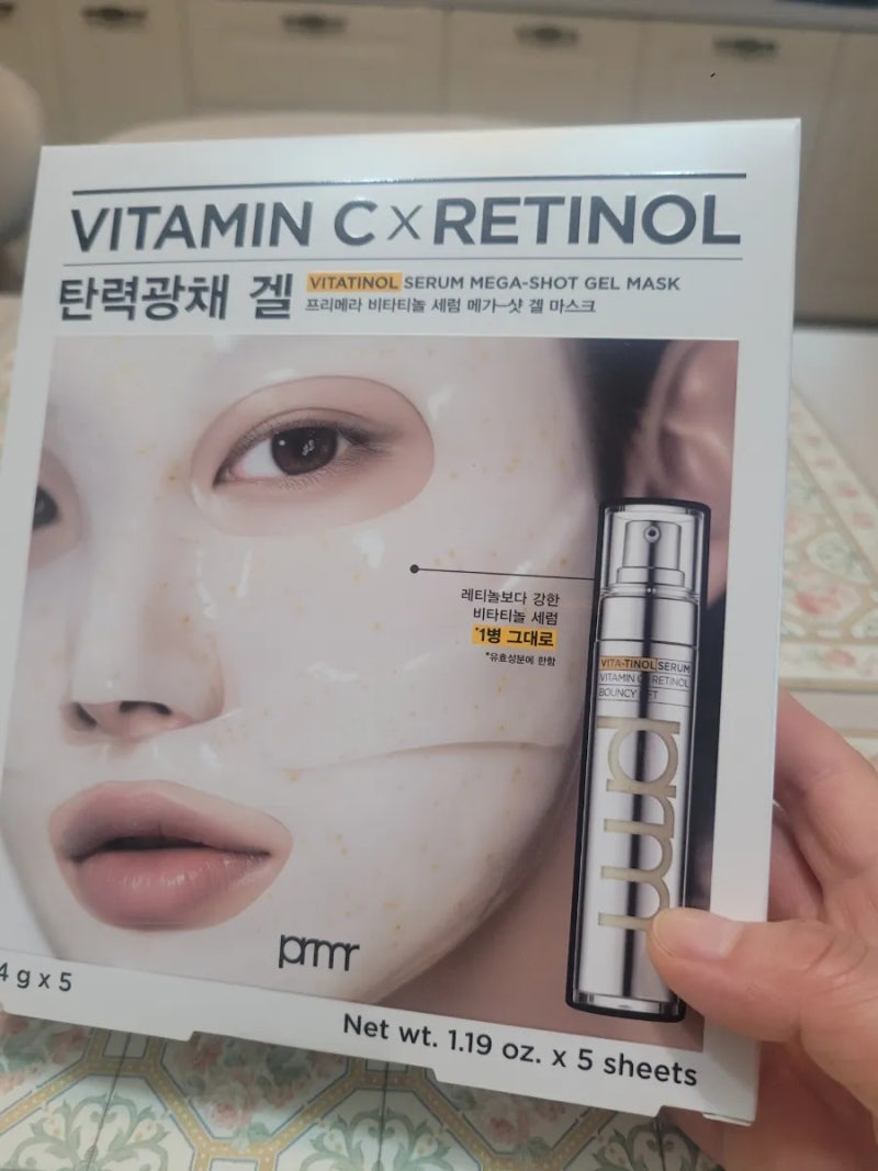 프리메라 비타티놀 세럼 메가~샷 겔 마스크사용후기