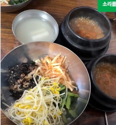 길목식당 사진 1