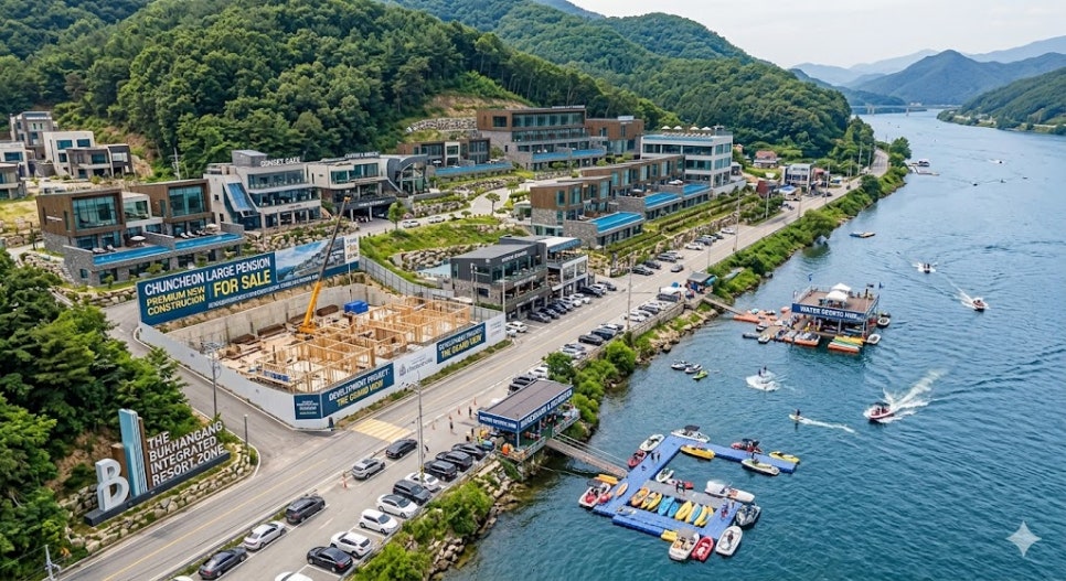 북한강식당 사진 3