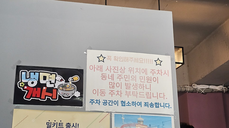 수담 보라민속촌점 사진 4