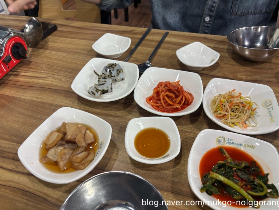 동해세수대야동태탕 사진 3