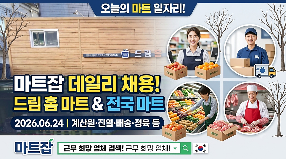 노브랜드 춘천점 사진 1