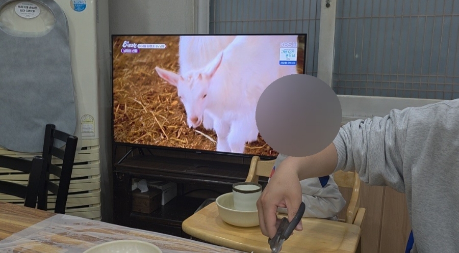 서천해물칼국수 사진 6