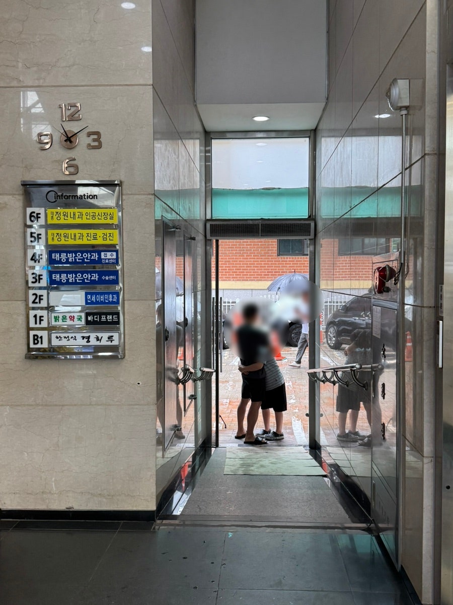 경회루 사진 6