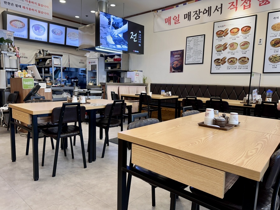 육전국밥 일산라페스타점 사진 5