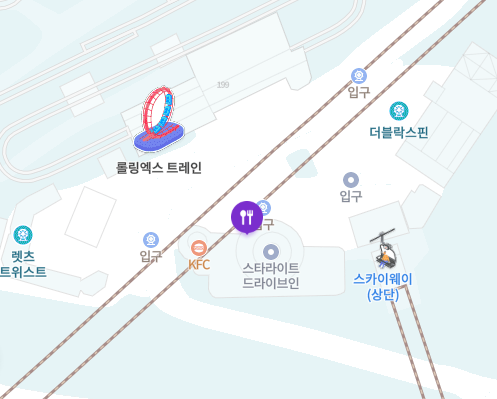 KFC 용인에버랜드점 사진 2