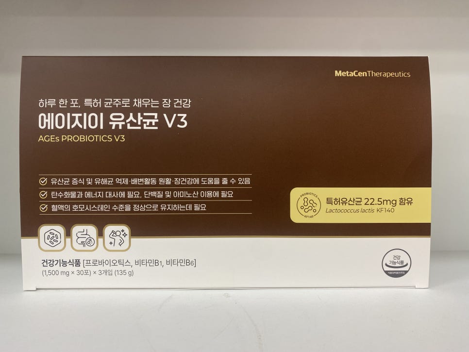 타워온누리약국 사진 3