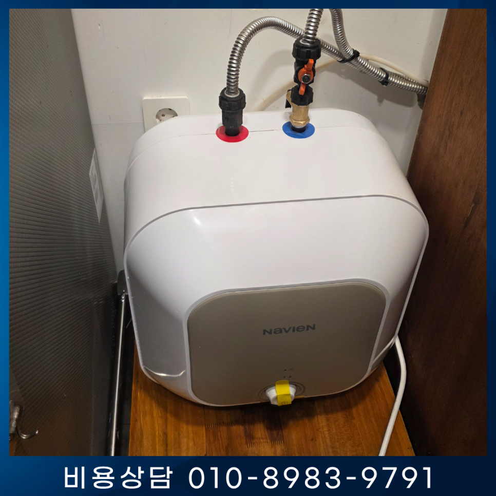 메가MGC커피 인천한화에코점 사진 5
