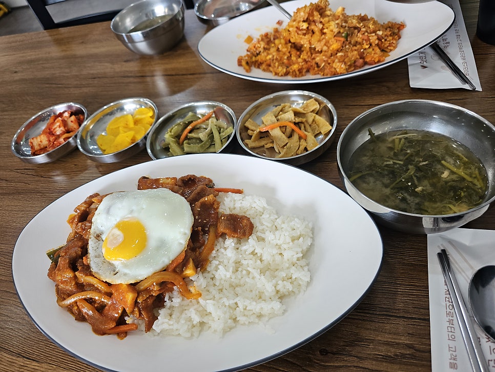 조아식당 사진 3