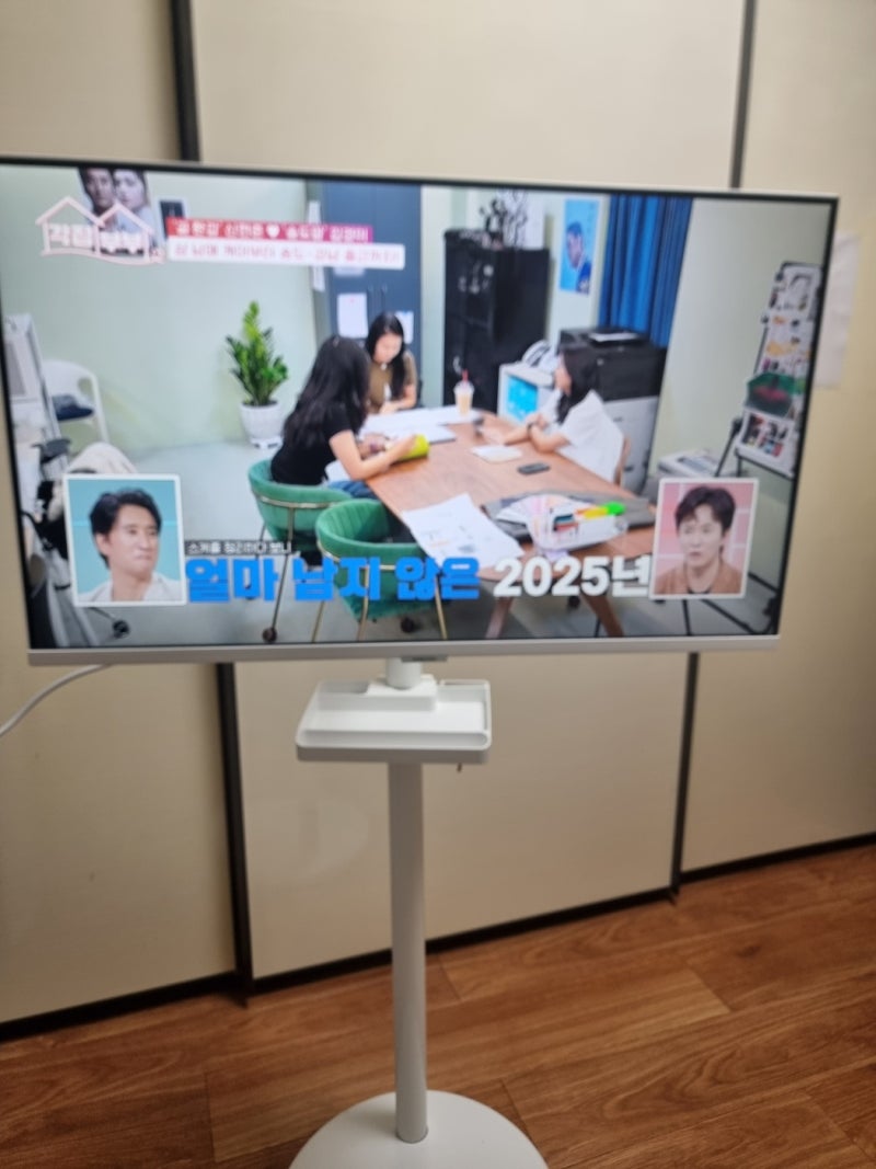 삼성 삼텐바이미 스마트 M5 32인치 IPTV LS32DM501EKXKR 솔직 후기