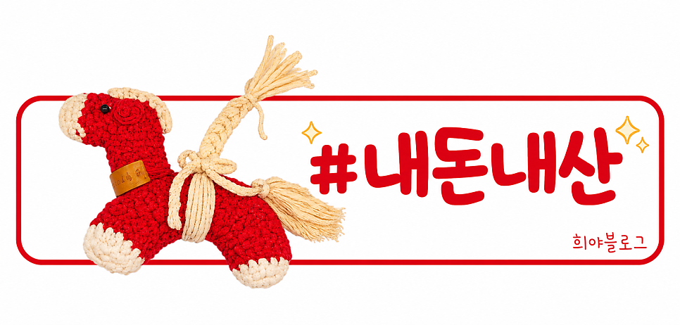 은낙골바베큐 사진 1